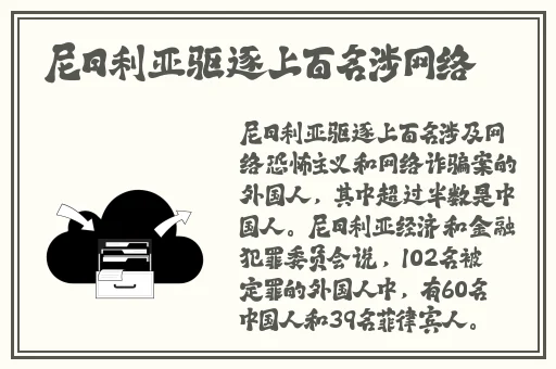 一杆**直入两扇门