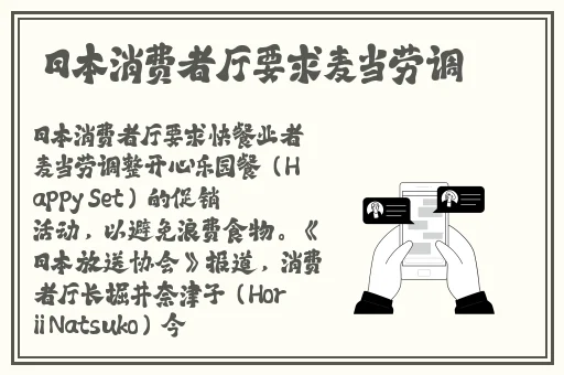 已满十八带好纸巾从此转人